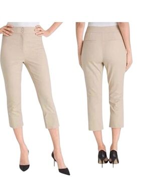 Ann Taylor, khaki Cambridge crap pants